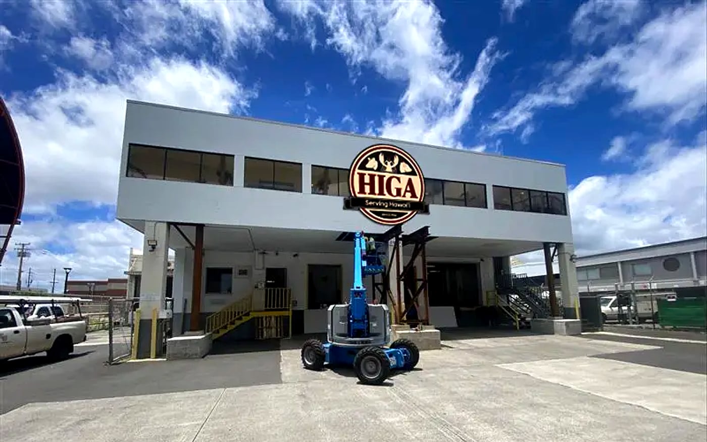 HIGA Foodservice facility in Honolulu, HI